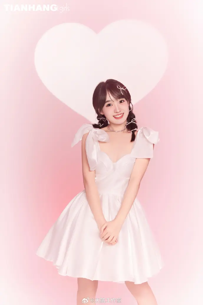 山海经异兽形象